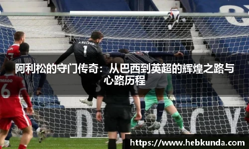 J9九游会网址