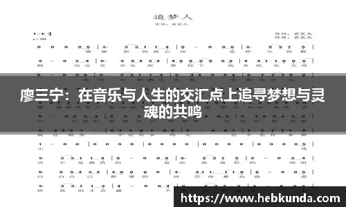 J9九游会网址