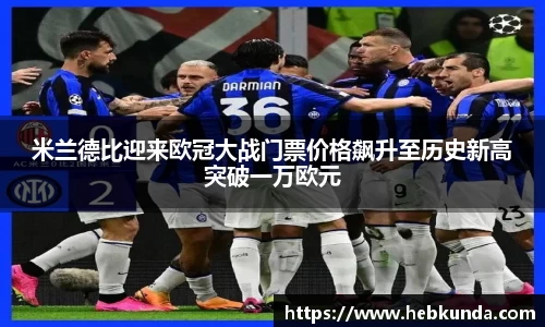 j9九游会真人游戏第一品牌