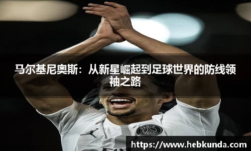 J9九游会网址