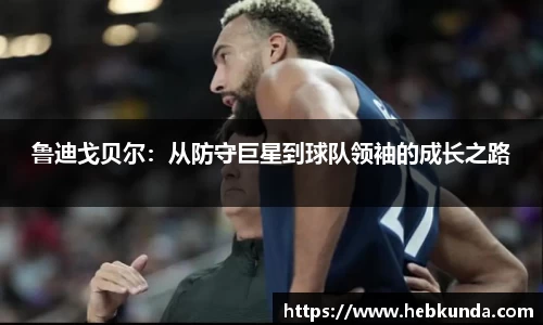 j9九游会登录入口首页