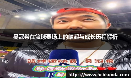 j9九游会登录入口首页