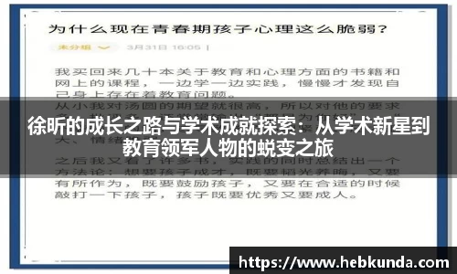 J9九游会网址