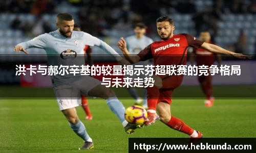 j9九游会登录入口首页