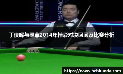 J9九游会