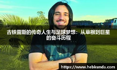 J9九游会网址
